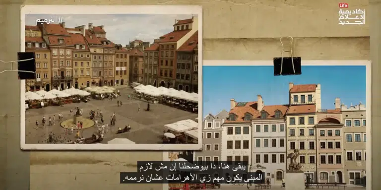 Dahih’s Episode on Architectural Restoration: A Brilliant Insight into the Art of Preservation